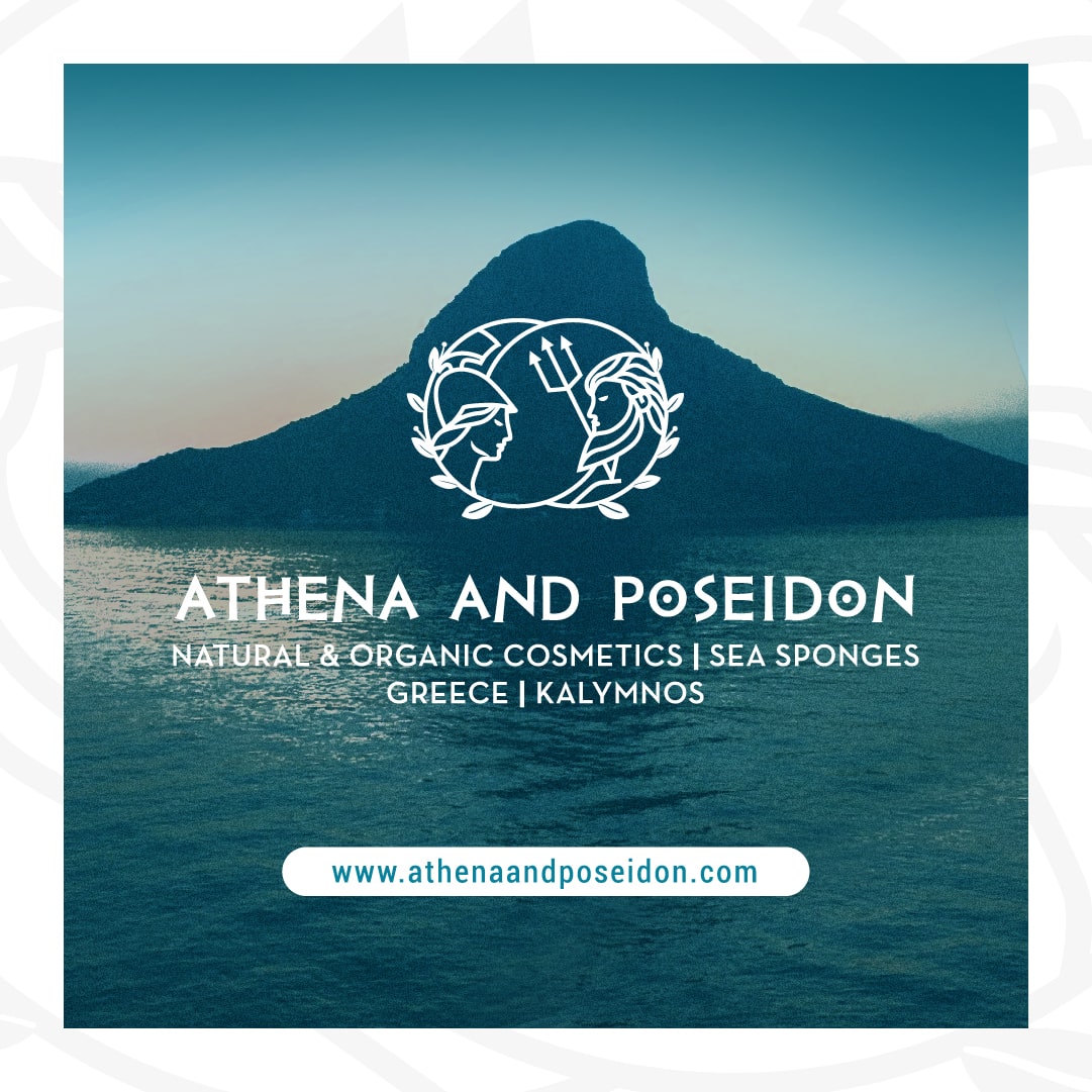 Σχεδιασμός Λογότυπου για το e-shop Athena and Poseidon