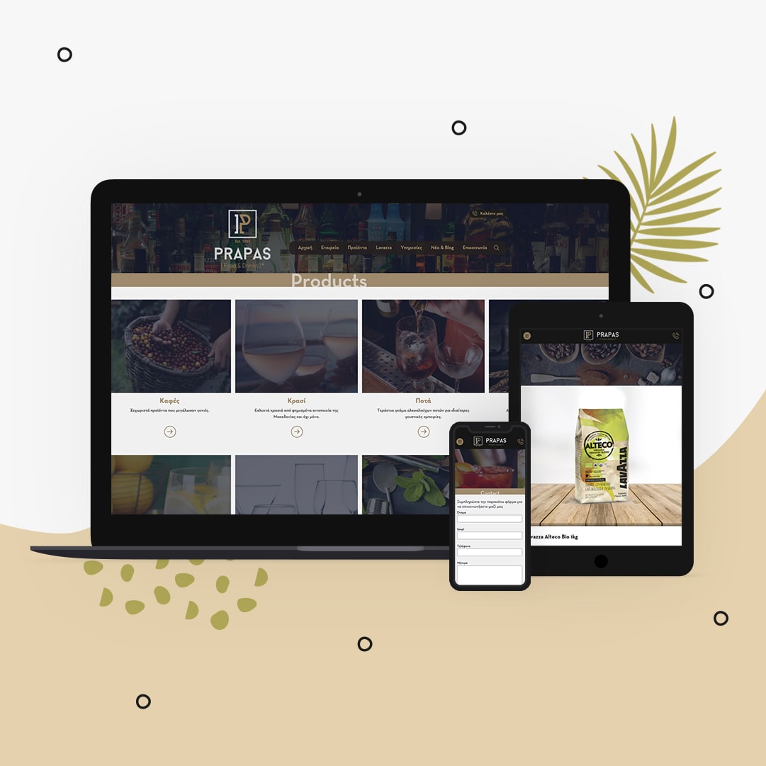 Σχεδιασμός Ιστοσελίδας για την εταιρεία PRAPAS [Food & Drinks]+