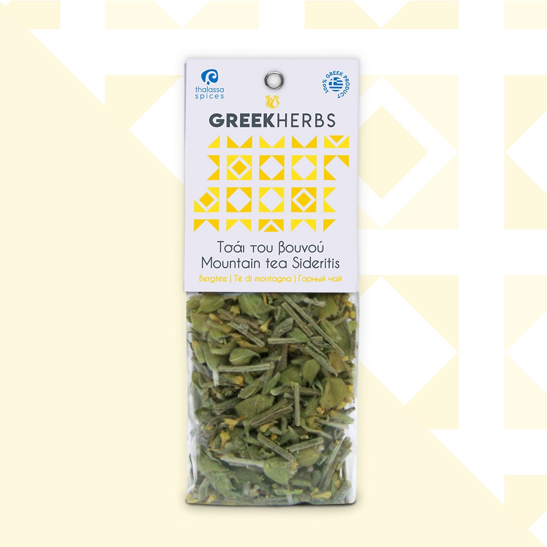 Σχεδιασμός Συσκευασίας για τη σειρά μπαχαρικών Greek Herbs της Thalassa Spices