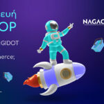 Κατασκευή eshop με NagaCommerce & DIGIDOT design
