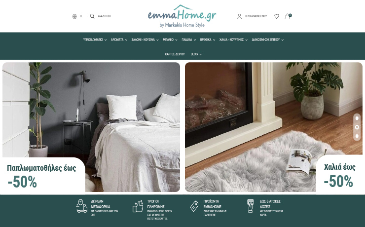 eshop_digidot_portfolio-01