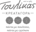 tsoulikas_kataskevi_logotipou_digidot_-26