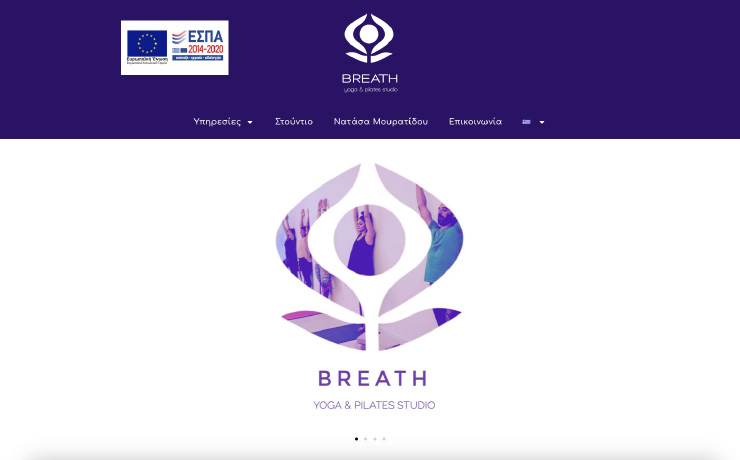 web_design_arxiki_digidot-01
