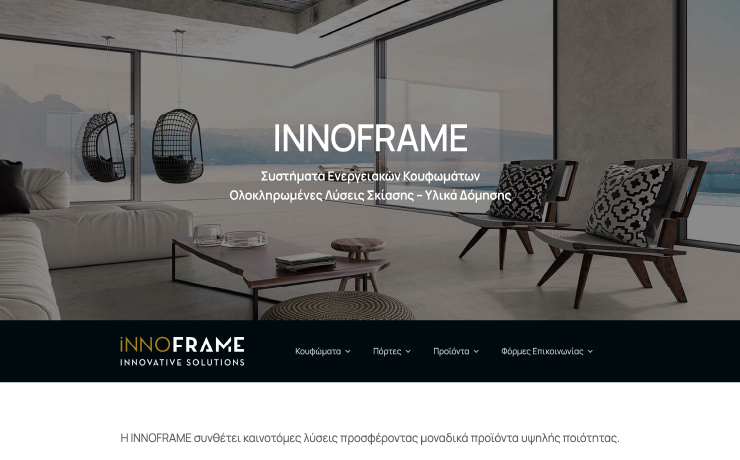 web_design_arxiki_digidot-05