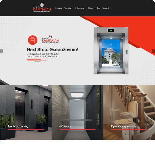 web-design-digidot-01-min