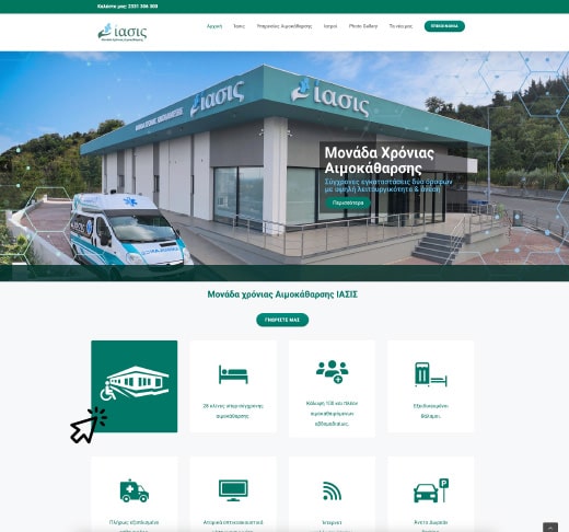 web-design-digidot-05-min