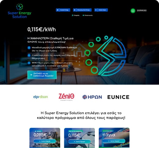 web-design-digidot-06-min
