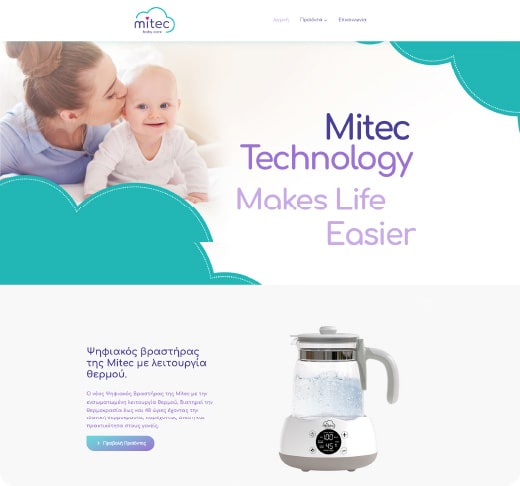 web-design-digidot-08-min