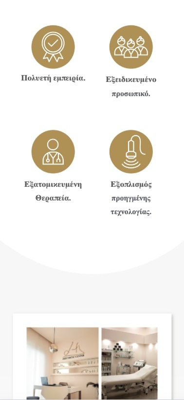 aesthetic-center-web-design-digidot-mobile-1