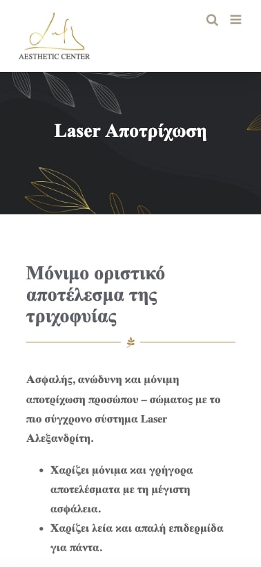 aesthetic-center-web-design-digidot-mobile-2