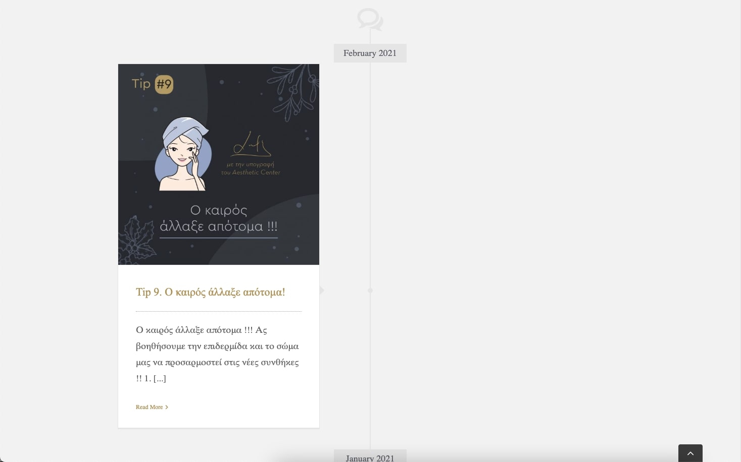 aesthetic-center-web-design-digidot-tips-2