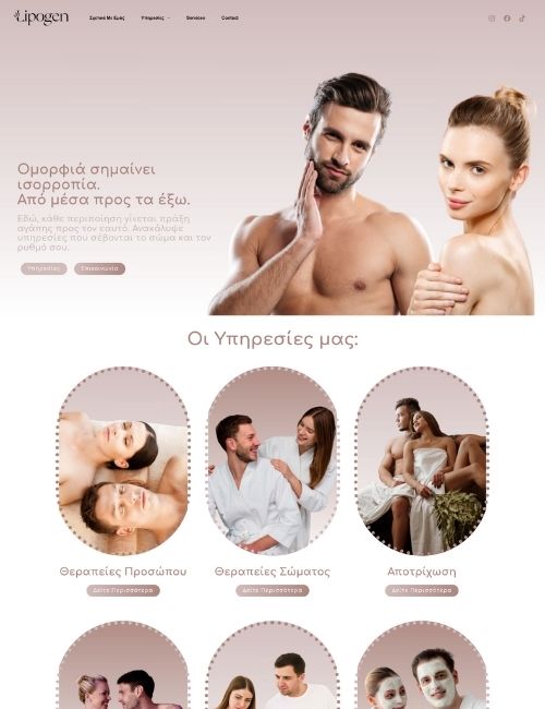 istoselides-aisthitikou-tomea-digidot-1