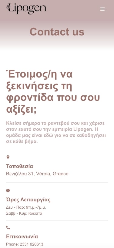 lipogen-veria-web-design-digidot-mobile-3