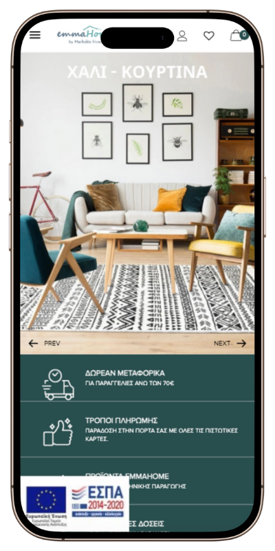 portfolio-kataskevi-istoselidas-digidot-6