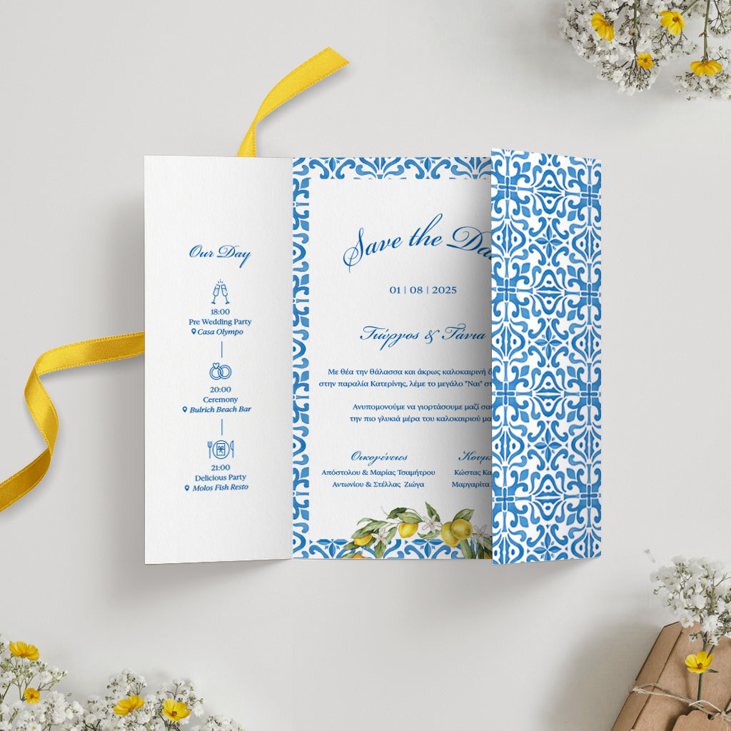 Prosklitirio-3ptixo-1